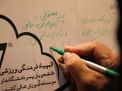 گزارش تصویری جلسه با دکتر حبیبا و رو نمایی از پوستر المپیاد